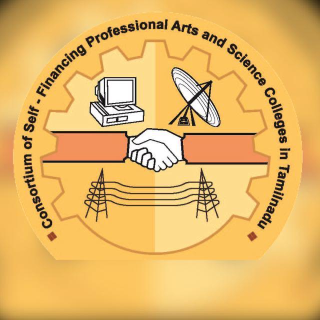 Consortium Logo